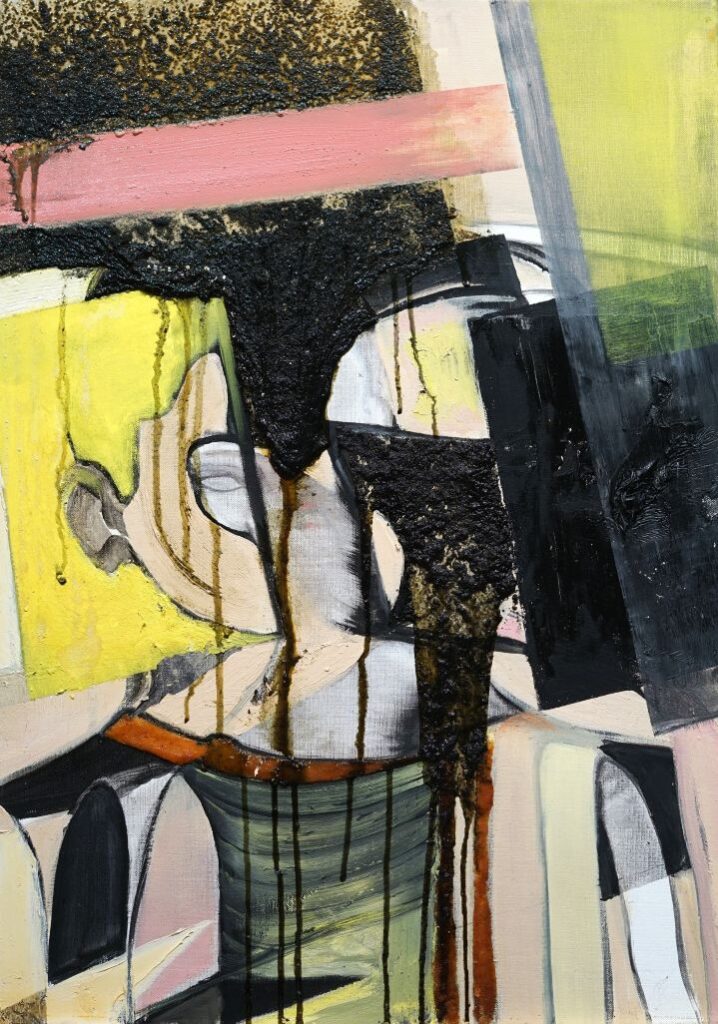 Werk mit dem Titel "Portrait of Mother"
